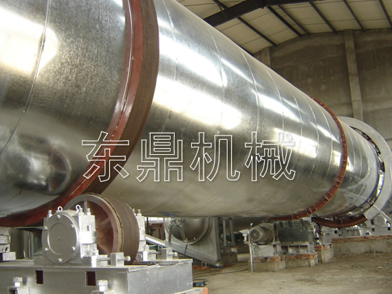 柠檬酸渣烘干机